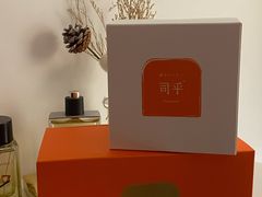 -司乎·日式鲜吐司(济南万象城首店)