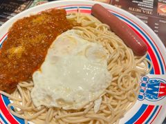 -敏华冰厅(天河城店)