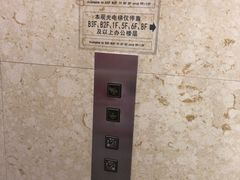 -上海置地广场(南京东路店)