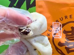-喜計局·饼行(南湖万达广场店)