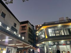 -黎记大排档(慈云路店)