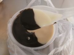 -鞠氏黑芝麻糊(水塔店)