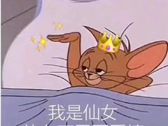 -栖巢咖啡馆(双岗店)