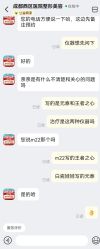-成都西区医院整形美容
