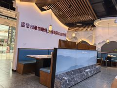 -盛世名点(客世界店)
