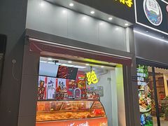-绝味鸭脖(石路步行街店)