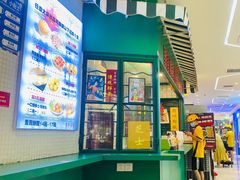 -孖记茶档·热腾茶餐(江南西plus店)