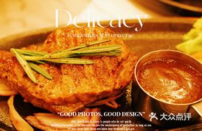 Grilled Ribeye Steak Meal