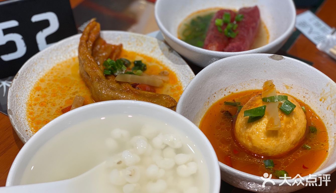 💛🧡💚搬砖第一步：吃饱喝足准备好✌🏻