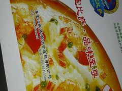 -尊宝比萨(杨美店)