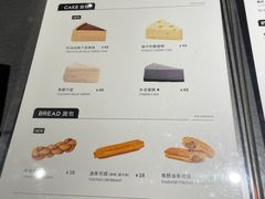 -M Stand(西安大悦城店)
