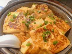 米庄自磨豆腐煲-米庄·原味私房菜(骏壹万邦店)