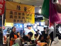 -陈董药炖排骨(饶河街店)