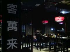 -日本料理神拉面