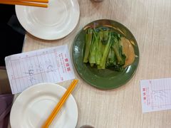 -一乐烧鹅(中环店)
