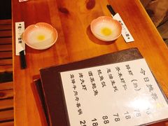 -鳥炭·烧鸟YaKiToRi深夜食堂(陆家嘴店)