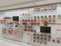-康师傅味来馆