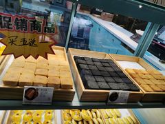 -桃源村(老门东店)