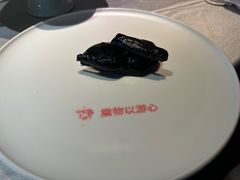 -于塗·文化餐厅(棕榈店)