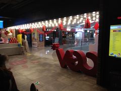 -CGV影城(悦荟4DX店)