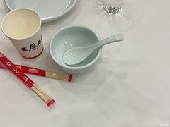 -王厚元饺子·辽菜·烤鸭(黄河大街店)