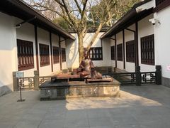 -上海醉白池公园