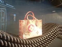 -LV路易威登(万象城店)