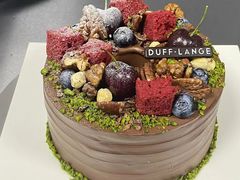 -DUFF LANGE杜夫朗格蛋糕(长沙店)