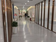 -爱康国宾体检中心(北京航天桥光耀东方分院)