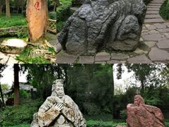 -成都武侯祠博物馆