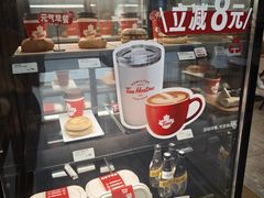 -Tims天好咖啡·贝果(渝中来福士店)