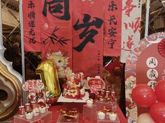 -万宝海鲜舫(劳动公园店)