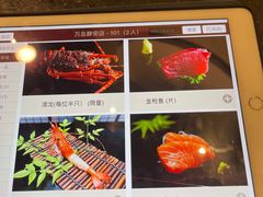-万岛日本料理铁板烧(静安店)