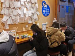 -文宇奶酪店(南锣鼓巷店)