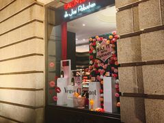 -Salon de The de Joel Robuchon(外滩18号店)