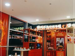 -侯师傅热炒店(印象城店)