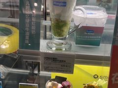 -Blueglass酸奶(华贸购物中心店)