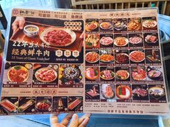 -韩景台烤肉(八大处店)