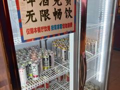 -九记潮汕现切鲜牛肉自助火锅(长沙·方圆荟店)