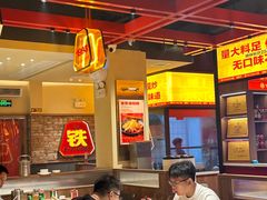 -铁胖子口碑长沙菜·龙虾烧烤(赤岗社区店)