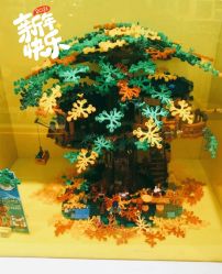 -KIDSLAND(北京蓝色港湾店)