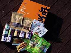 -正源安吉白茶特产享购商场(安吉店)