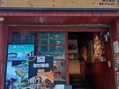 -喜来稀肉(金巴利道店)