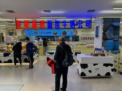 -红星前进面包牛奶公司(君太店)