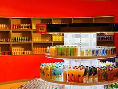 -北京海德酒店温泉