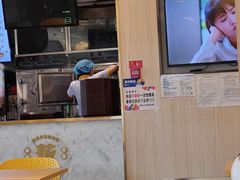 -真功夫(搜秀城店)