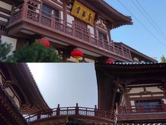 -西安青龙寺遗址景区
