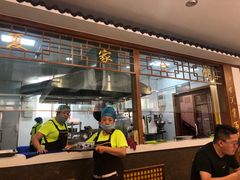-夏家合汁(天润花园小区店)