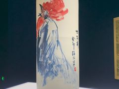 -德基艺术博物馆