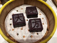 -東大方(武康千秋广场店)